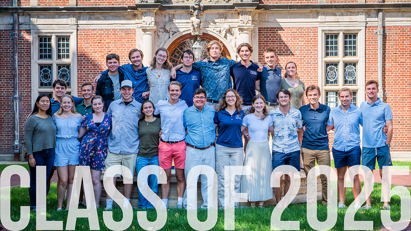 Class of 2025 Banner